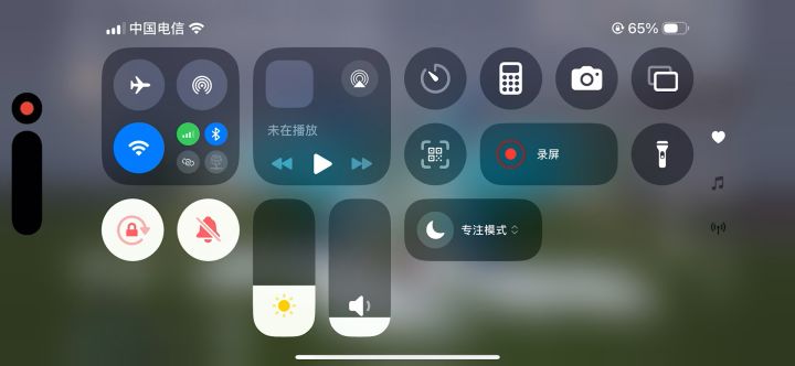戏曲套的悬浮有点意思啊,以后cos叶罗丽走楼梯也可以了截图