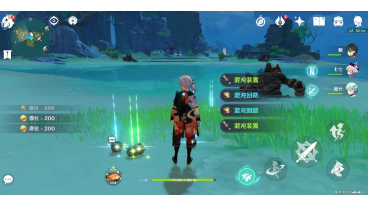 孤云阁F4,就这啊???截图