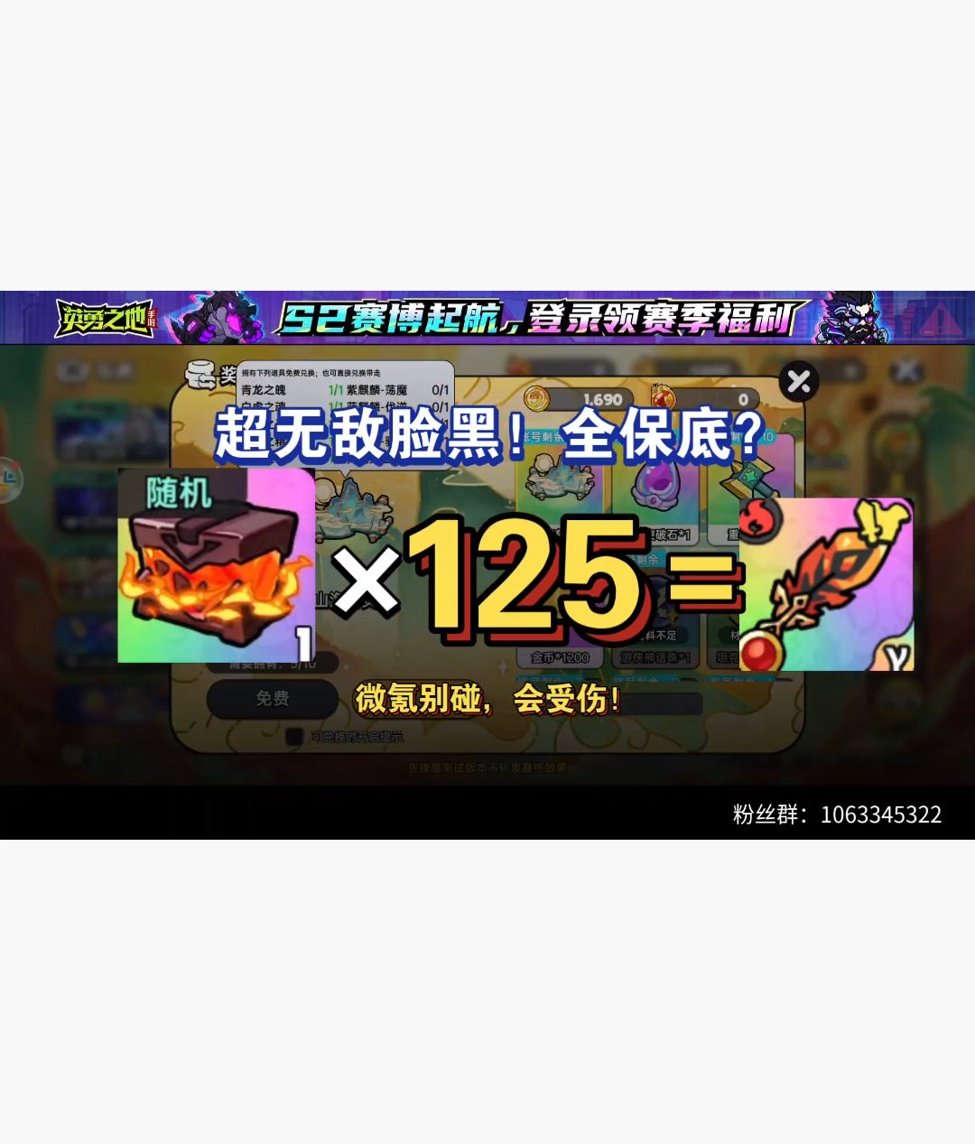 video-5405597