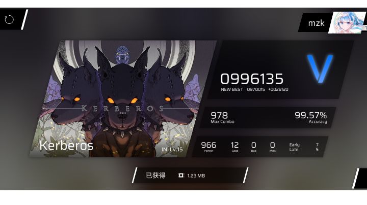 拇指暴打刻俄柏 (bushi)截图