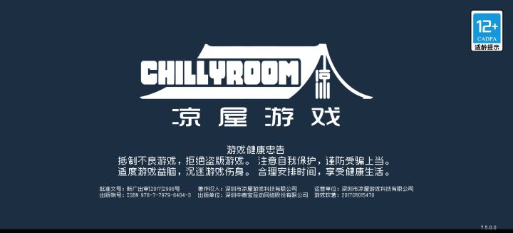 垂钓沧浪里，棹歌海上船截图