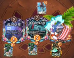 大竞技场S21：毁灭生死！博士误入坎昆度假~