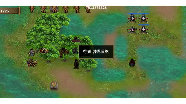 无尽郭嘉必出七星剑教程截图