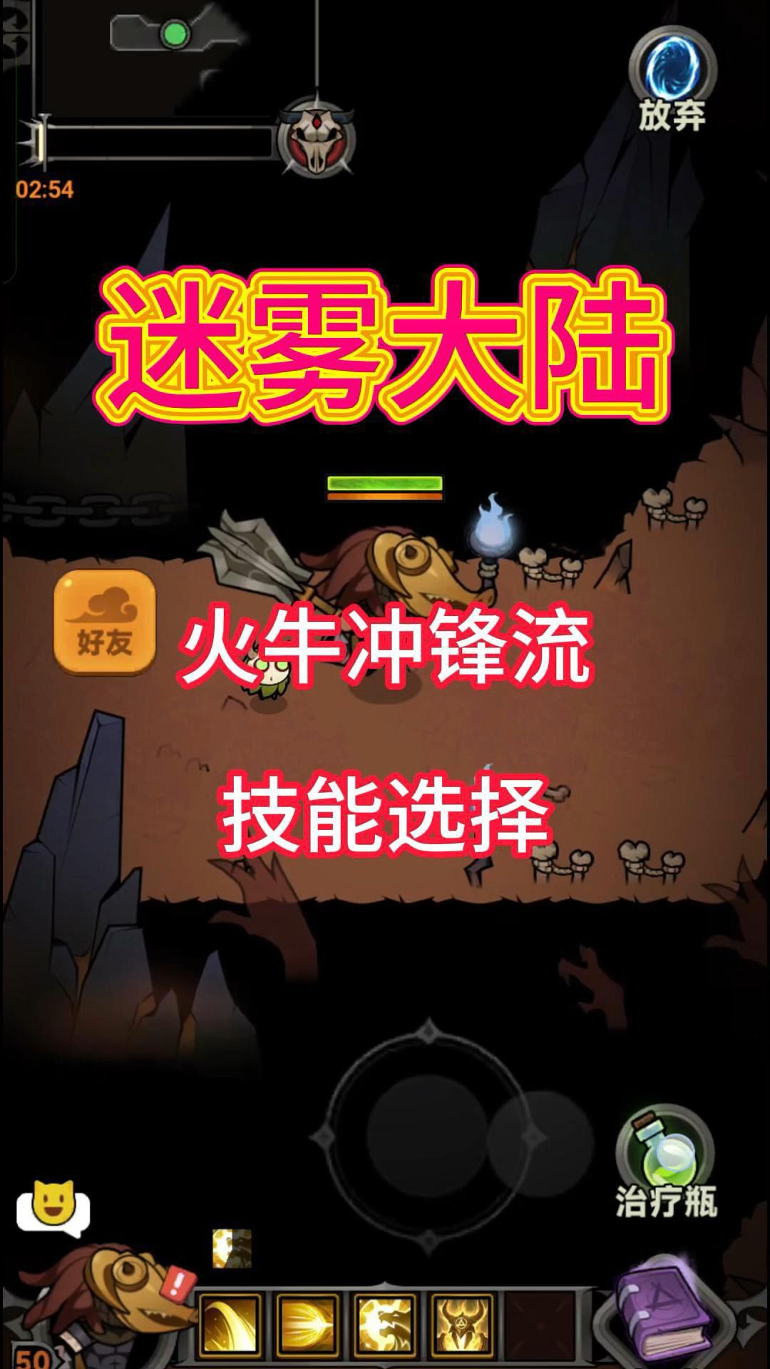 video-4923902