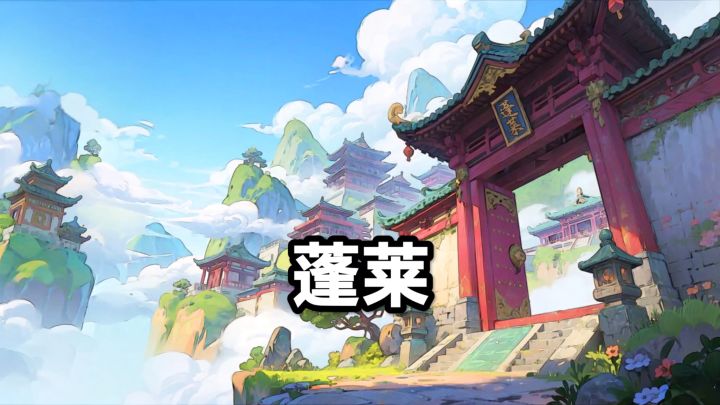 开宗立派关门收徒,这个我太熟悉了!截图