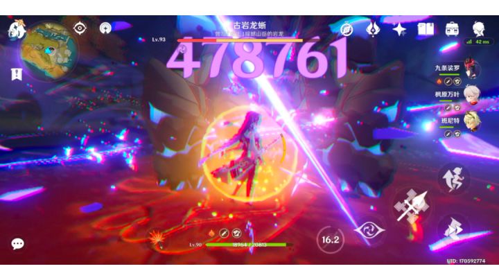 我的雷神打不出伤害,问题在哪里截图