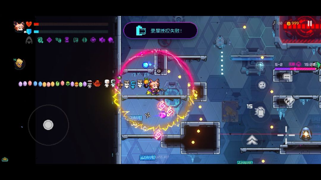 video-4233515