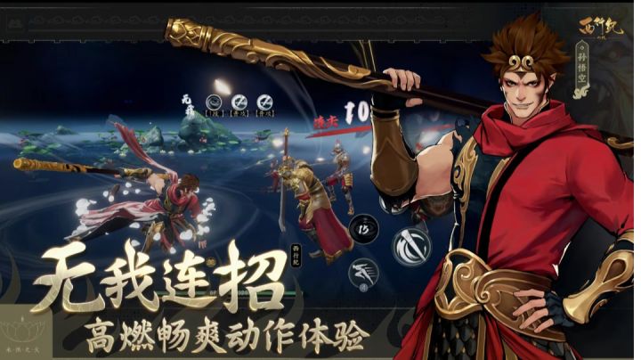 开局角色选择正确， 开荒更容易截图