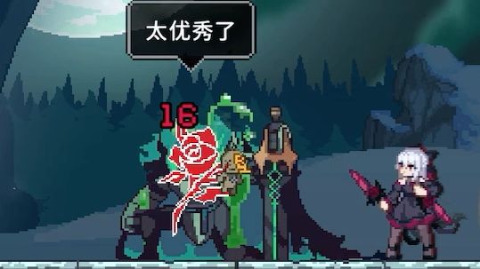 刺客宣传片都给我玩刺客大入截图