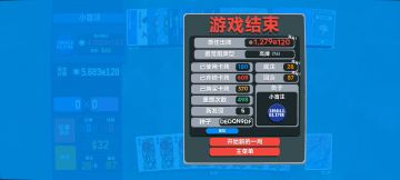 无尽构筑 10的120次方，一张牌打一分钟