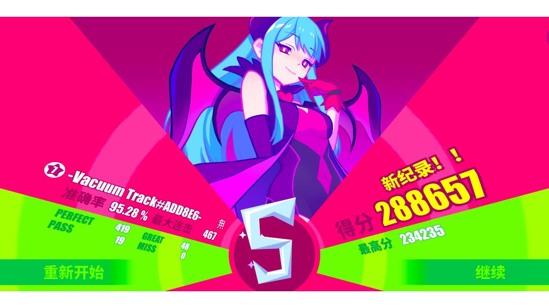 video-2585523