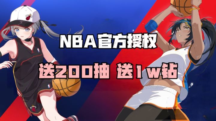 美少女篮球策略和养成!训练角色,比拼竞技!截图