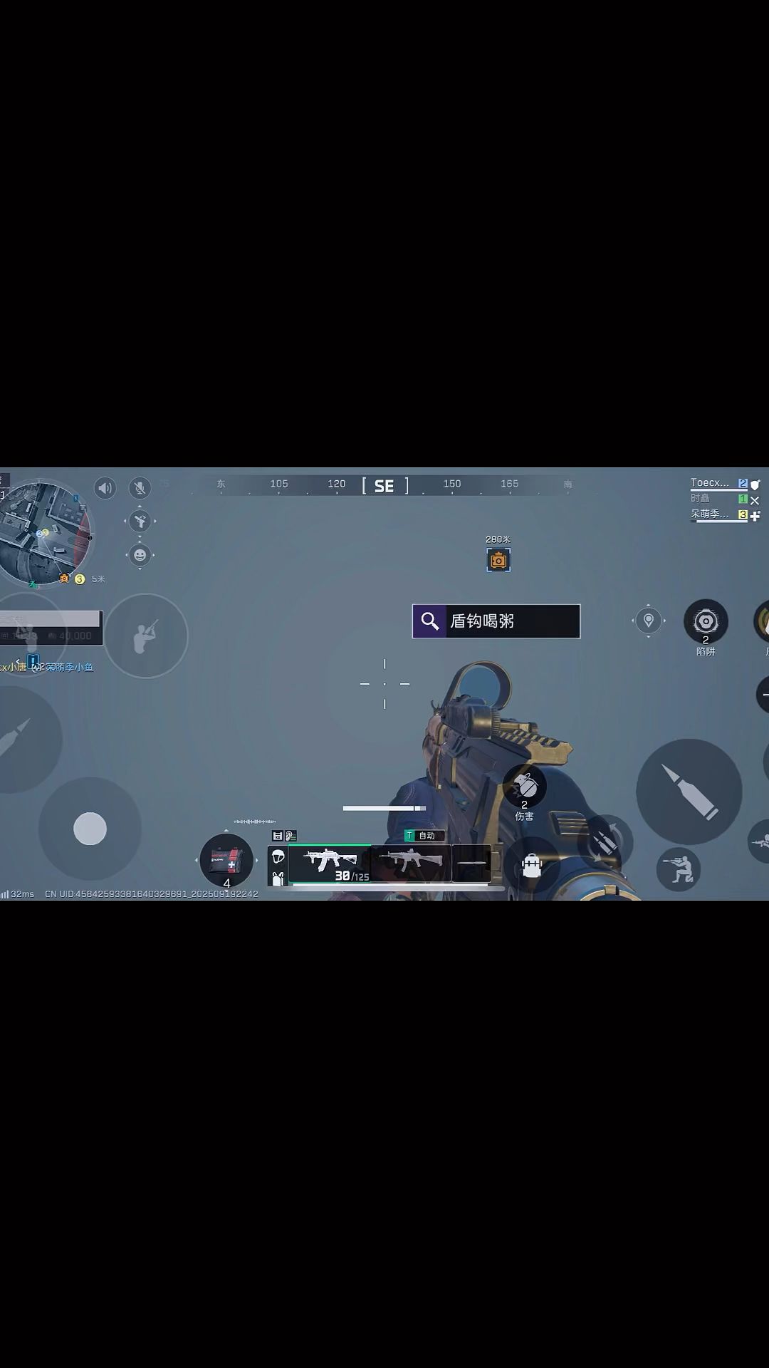 video-5268549