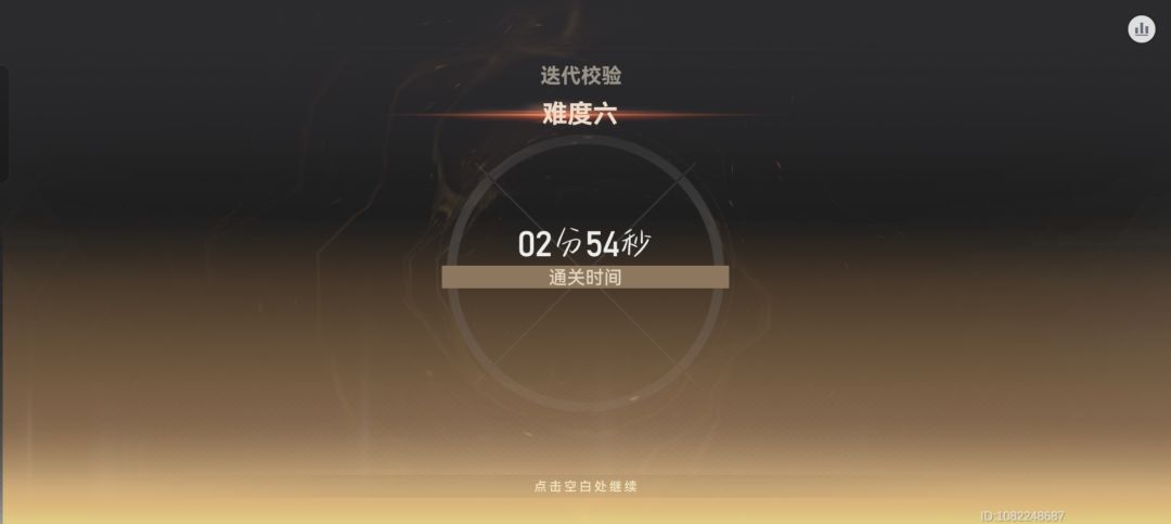 video-4615782