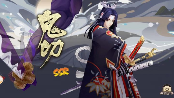 重振离队荣光!截图