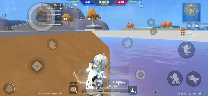 为什么会这么延迟!!!截图