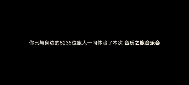 嗯……对……截图