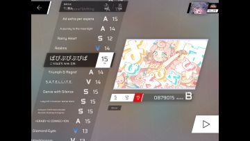 phigros小剧场1:拉面馆！一雪前耻！！！（终于上A了）