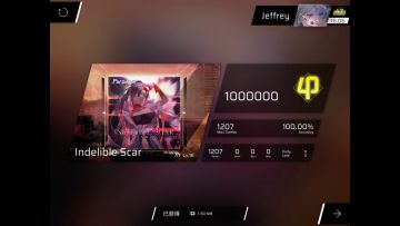 范式起源联动魔王常见脑梗点位