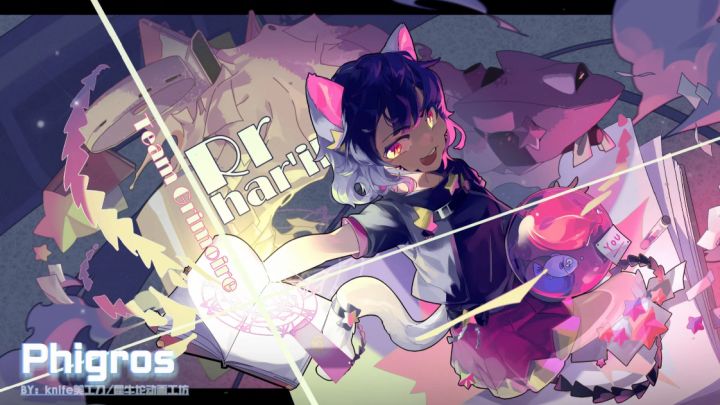 【Phigros】9.6分神作音游天花板!全程高能+全免费,不玩血亏!截图