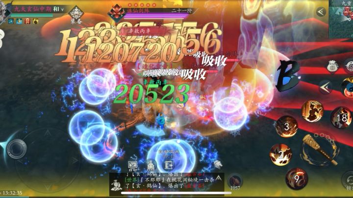 46层竞速视频,来抄作业了截图