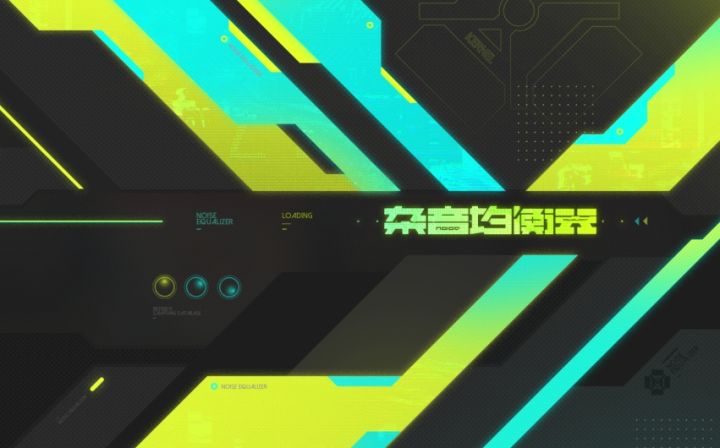 太喜欢辣,期待公测截图