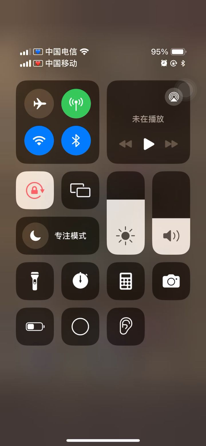 这个多头蛇吸盾?这个是特性吗?截图