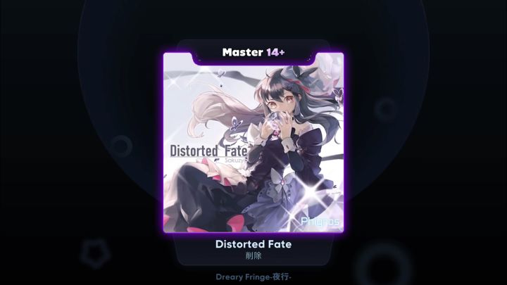 「maimai自制谱」 Distorted Fate Master 14+截图