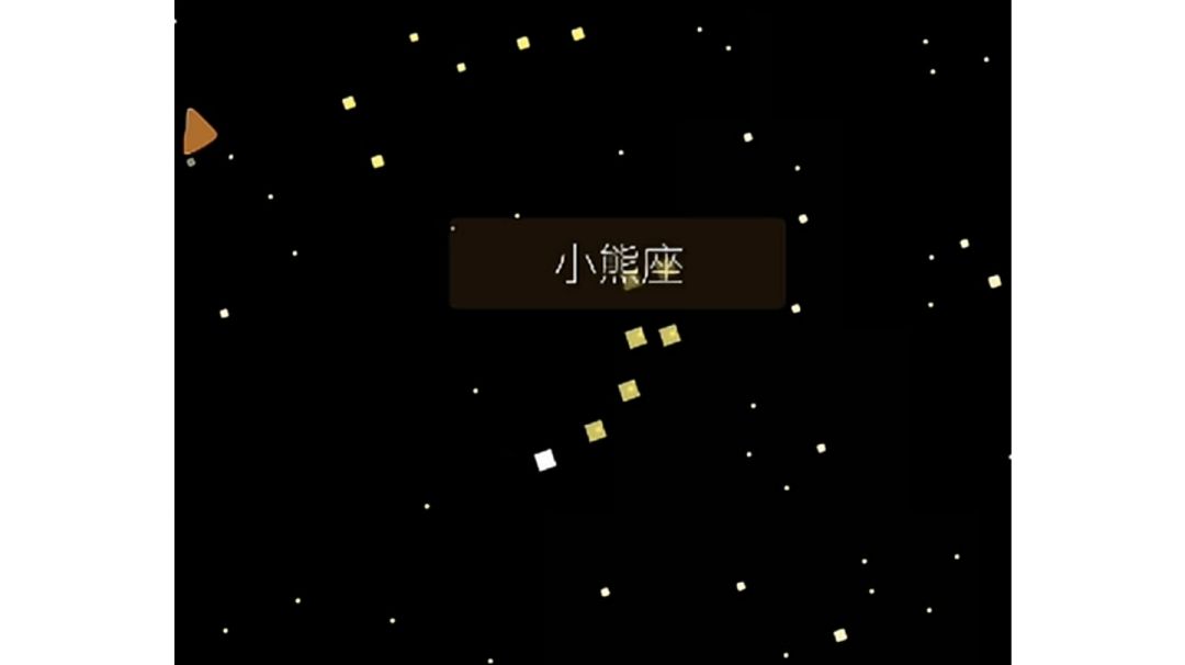 video-2475908