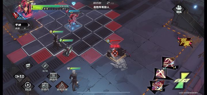 我的战斗画面怎么跟你们不一样截图