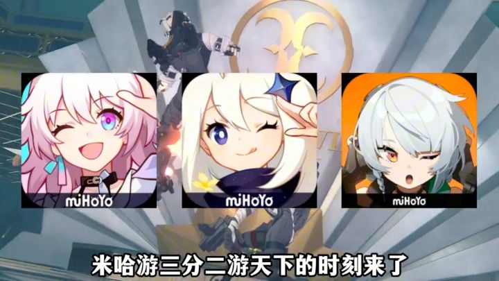 绝区零公测官宣!7月4日!各位绳匠准备好了么?截图