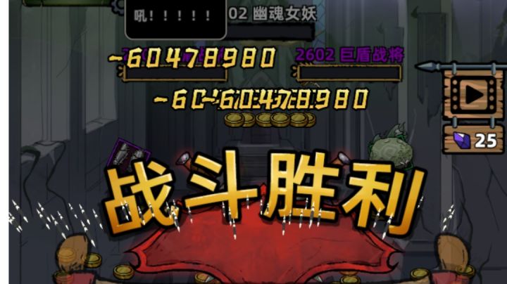 驭兽王城前厅2600层纪念(下帖附装备图)截图