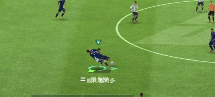 真·扛起重任截图
