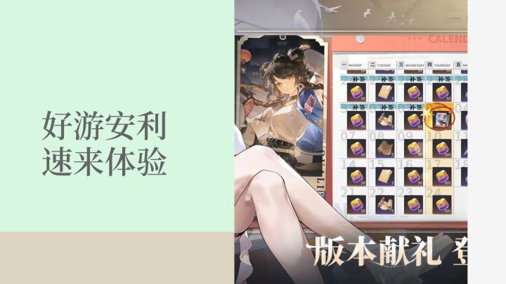 我承认,这川渝地形我爱了截图
