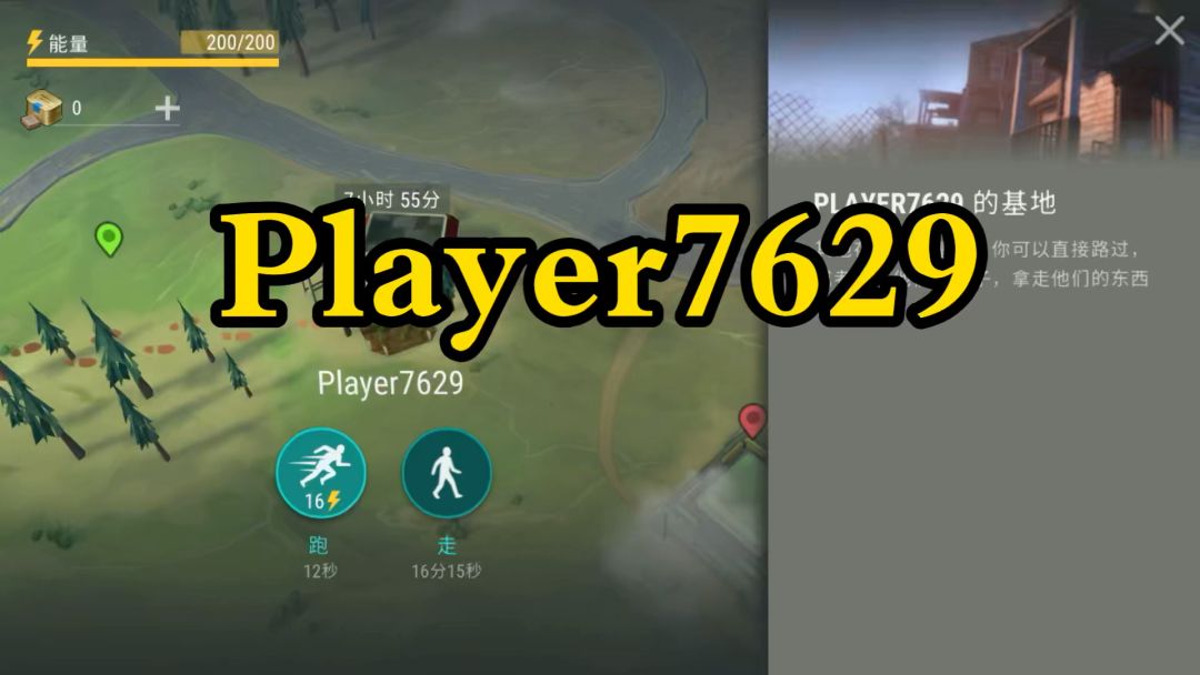 video-3871282