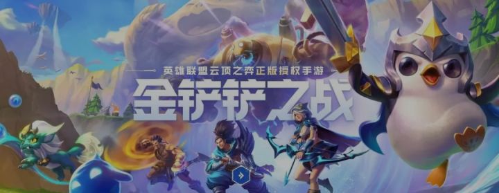 以福星版本、玩法等内容为切入口,带你重新认识下棋游戏!截图