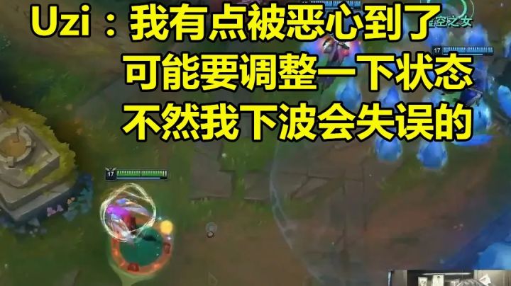 第一个五杀竟然是在大乱斗截图