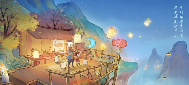 真的要这样吗?截图
