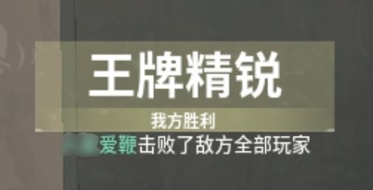 邦↘邦→邦↗邦↗截图