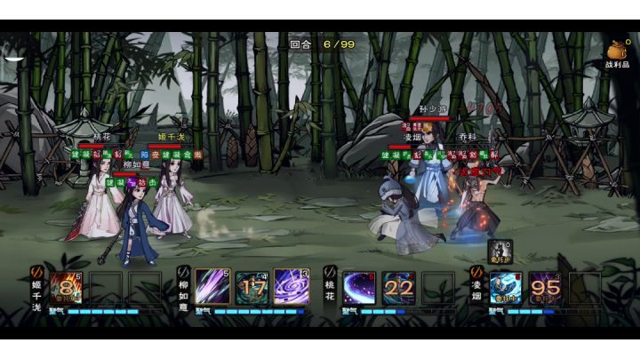 80万(主22)过乔科不死一人!截图