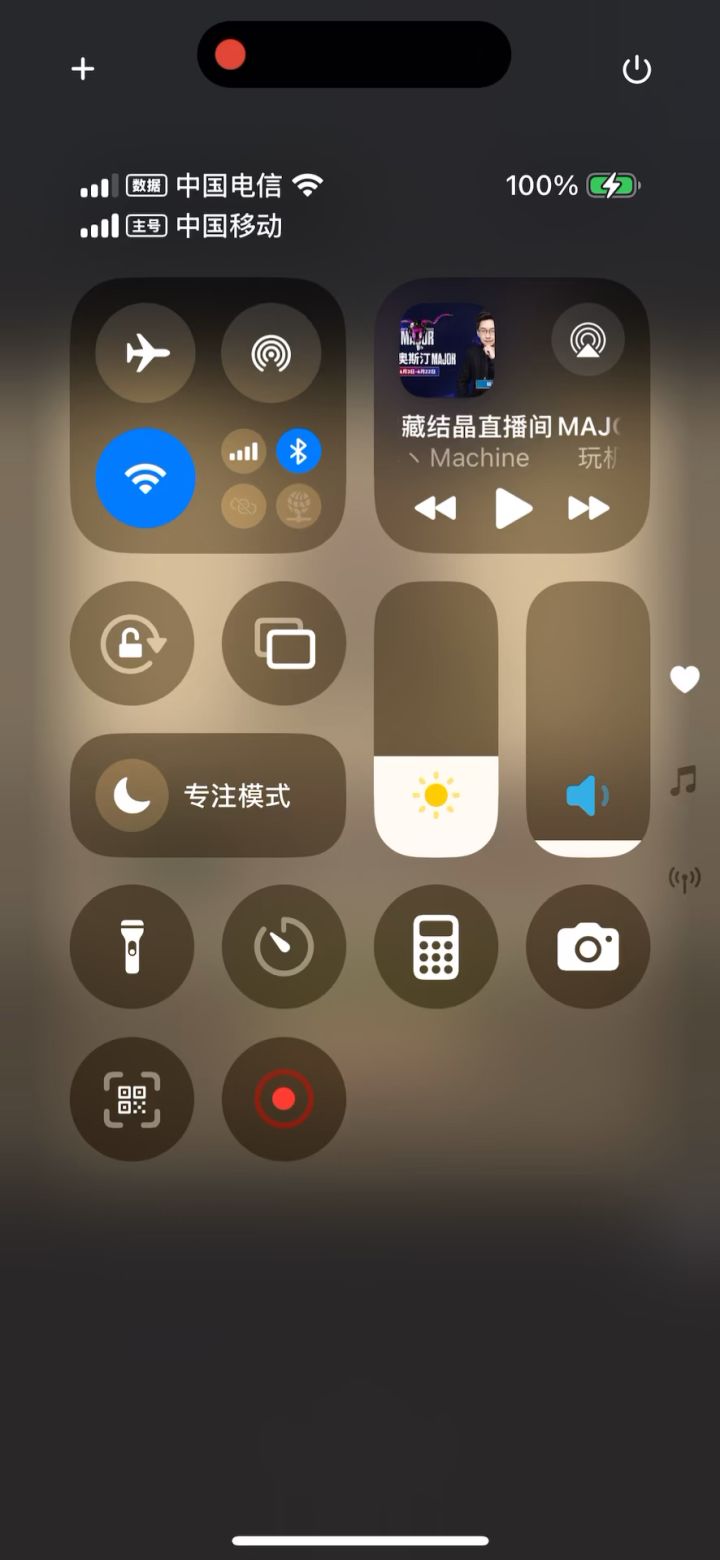 【挂机-增强萨满-7.4万分无药-史诗海底囚牢通关视频】截图