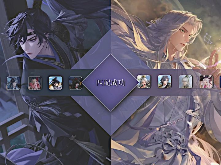 里八华 VS 隐鸢阁截图