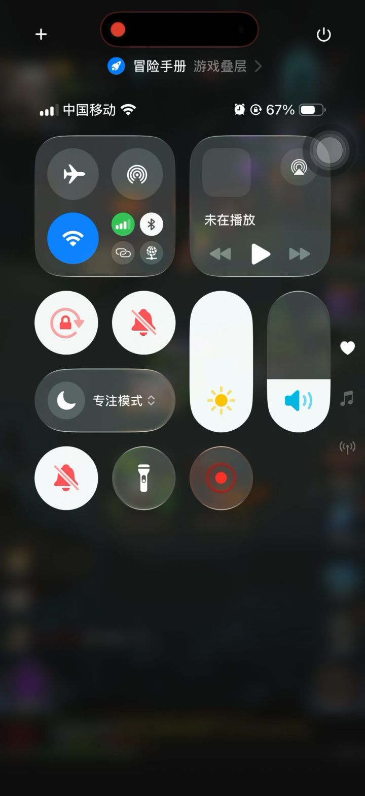 跑毒拉对角,单刷远古之王截图