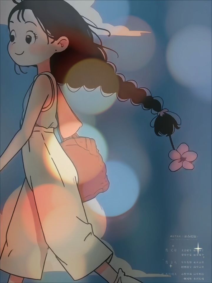三角洲行动截图