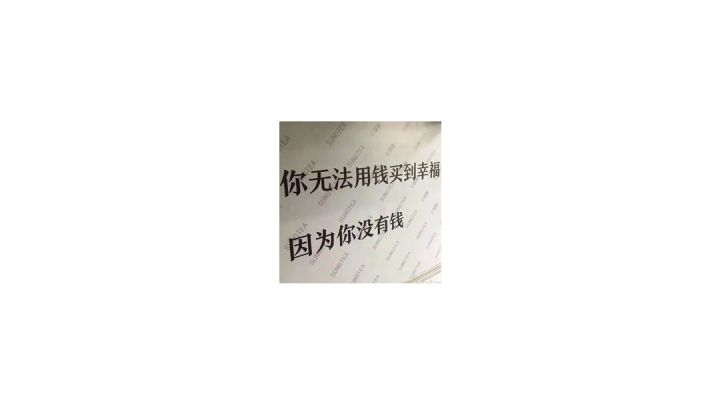 又捏了几个形象截图