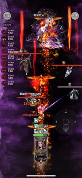 单火箭过主线龙主实录（视频录的有点卡）