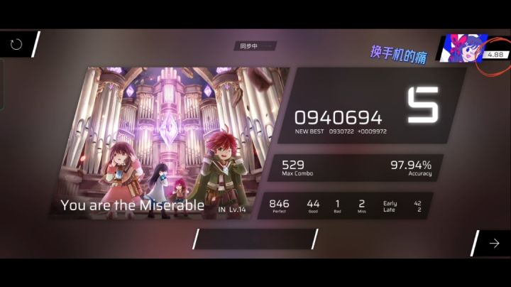 入坑1个星期，朋友说我太菜了截图