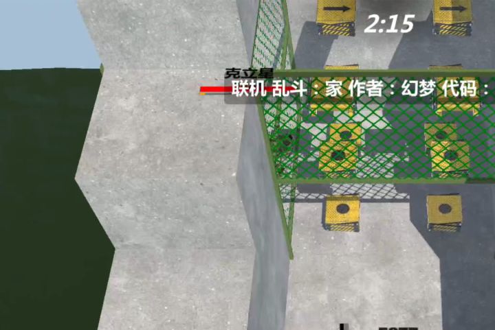哎你怎么卡里面了截图