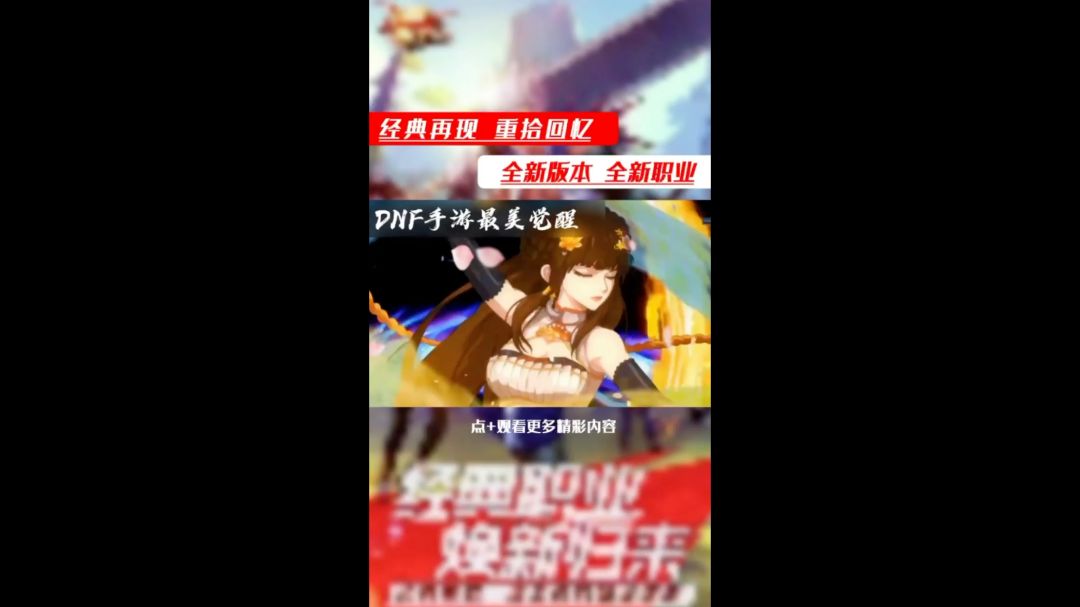 video-3615538