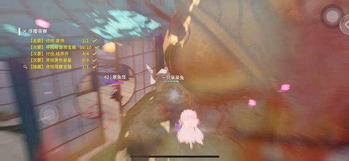 按键回家截图